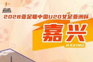今日土耳其vs巴拉圭直播低调看比赛回放_今日土耳其vs巴拉圭直播低调看比赛回放在线观看_免费看直播