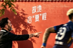 免费土耳其vs巴拉圭直播赛事前瞻免费看入口_免费土耳其vs巴拉圭直播赛事前瞻免费看入口在线观看_免费看直播