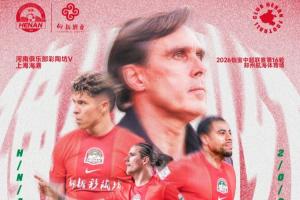 极速土耳其vs巴拉圭直播高清无插件免费看入口_极速土耳其vs巴拉圭直播高清无插件免费看入口在线观看_免费看直播