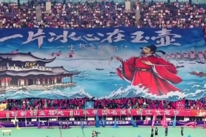最新塞尔维亚U17男篮vs委内瑞拉U17男篮全场录像_最新塞尔维亚U17男篮vs委内瑞拉U17男篮全场录像在线观看_免费看直播