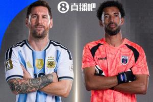 重磅中超大连英博vs上海申花全场录像_重磅中超大连英博vs上海申花全场录像在线观看_免费看直播