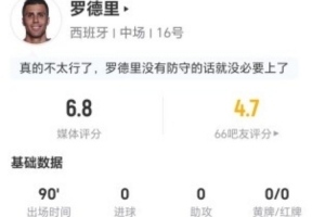 重磅阿尔及利亚vs奥地利直播低调看高清流畅_重磅阿尔及利亚vs奥地利直播低调看高清流畅在线观看_免费看直播