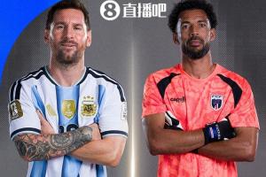 重磅WNBA波特兰火焰vs西雅图风暴进球集锦_重磅WNBA波特兰火焰vs西雅图风暴进球集锦在线观看_免费看直播