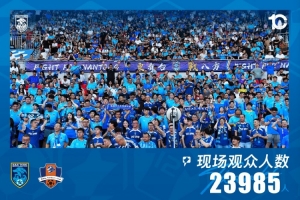 火爆约旦vs阿根廷直播高清无插件进球集锦_火爆约旦vs阿根廷直播高清无插件进球集锦在线观看_免费看直播
