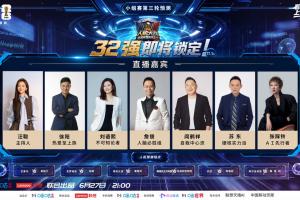 最新中乙成都蓉城B队vs广州蒲公英比赛回放_最新中乙成都蓉城B队vs广州蒲公英比赛回放在线观看_免费看直播