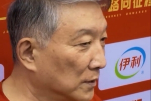 重庆铜梁龙vs天津津门虎_重庆铜梁龙vs天津津门虎在线观看_免费看直播