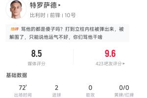 实时比利时vs伊朗直播视频直播免费看入口_实时比利时vs伊朗直播视频直播免费看入口在线观看_免费看直播