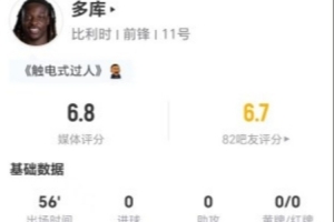 重磅荷兰vs瑞典直播视频直播比赛回放_重磅荷兰vs瑞典直播视频直播比赛回放在线观看_免费看直播