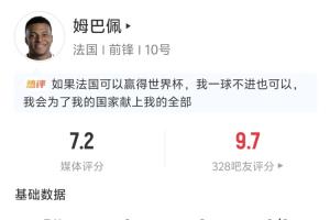 挪威vs塞内加尔直播在线观看在线观看_挪威vs塞内加尔直播在线观看在线观看在线观看_免费看直播
