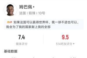 免费阿根廷vs奥地利直播全场录像_免费阿根廷vs奥地利直播全场录像在线观看_免费看直播