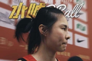 实时克罗地亚vs加纳直播视频直播在线观看_实时克罗地亚vs加纳直播视频直播在线观看在线观看_免费看直播