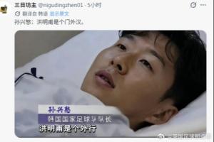 最新厄瓜多尔vs库拉索直播视频直播免费看入口_最新厄瓜多尔vs库拉索直播视频直播免费看入口在线观看_免费看直播