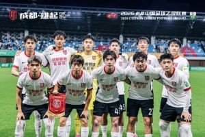 今日世界杯克罗地亚vs加纳比分预测_今日世界杯克罗地亚vs加纳比分预测在线观看_免费看直播