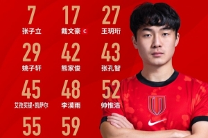 最新世界杯乌拉圭vs西班牙直播全场录像_最新世界杯乌拉圭vs西班牙直播全场录像在线观看_免费看直播