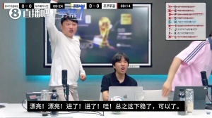 极速日本vs瑞典十佳球进球集锦_极速日本vs瑞典十佳球进球集锦在线观看_免费看直播