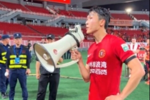 极速阿根廷vs奥地利十佳球全场录像_极速阿根廷vs奥地利十佳球全场录像在线观看_免费看直播