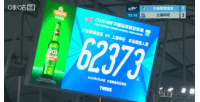 埃及vs伊朗进球集锦_埃及vs伊朗进球集锦在线观看_免费看直播