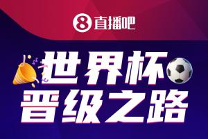 最新西班牙vs沙特阿拉伯录像回放比分预测_最新西班牙vs沙特阿拉伯录像回放比分预测在线观看_免费看直播