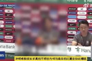 极速世界杯哥伦比亚vs葡萄牙直播_极速世界杯哥伦比亚vs葡萄牙直播在线观看_免费看直播