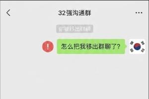 极速巴拿马vs英格兰直播高清回放_极速巴拿马vs英格兰直播高清回放在线观看_免费看直播