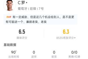 火爆中超上海申花vs浙江比赛回放_火爆中超上海申花vs浙江比赛回放在线观看_免费看直播