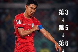 实时明日英格兰vs加纳直播高清流畅_实时明日英格兰vs加纳直播高清流畅在线观看_免费看直播