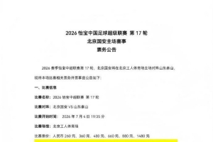 今日西班牙vs沙特阿拉伯直播高清无插件_今日西班牙vs沙特阿拉伯直播高清无插件在线观看_免费看直播