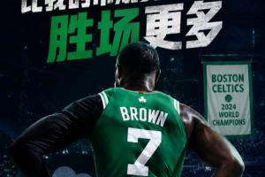 今日明尼苏达山猫vs达拉斯飞翼全场录像_今日明尼苏达山猫vs达拉斯飞翼全场录像在线观看_免费看直播