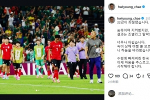 今日巴拿马vs英格兰全场录像_今日巴拿马vs英格兰全场录像在线观看_免费看直播