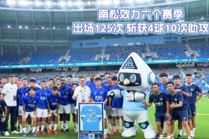 免费乌拉圭vs佛得角直播在线观看高清回放_免费乌拉圭vs佛得角直播在线观看高清回放在线观看_免费看直播