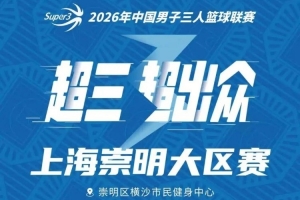 今日荷兰vs瑞典直播全场录像比赛回放_今日荷兰vs瑞典直播全场录像比赛回放在线观看_免费看直播