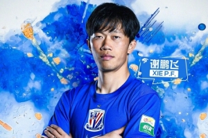重磅佩特罗古vs伊拿迪亚进球集锦_重磅佩特罗古vs伊拿迪亚进球集锦在线观看_免费看直播