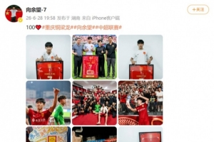 实时荷兰vs瑞典赛程表jrs直播_实时荷兰vs瑞典赛程表jrs直播在线观看_免费看直播