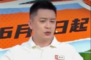 极速NBA勇士vs篮网全场录像_极速NBA勇士vs篮网全场录像在线观看_免费看直播