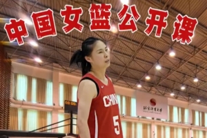 极速突尼斯vs日本直播全场录像高清流畅_极速突尼斯vs日本直播全场录像高清流畅在线观看_免费看直播