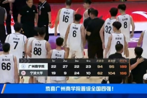 极速乌拉圭vs佛得角直播比分直播在线观看_极速乌拉圭vs佛得角直播比分直播在线观看在线观看_免费看直播