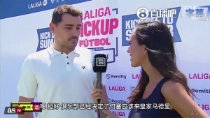 实时荷兰vs瑞典直播低调看进球集锦_实时荷兰vs瑞典直播低调看进球集锦在线观看_免费看直播