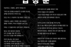 免费法国vs伊拉克直播视频直播_免费法国vs伊拉克直播视频直播在线观看_免费看直播