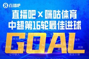今日WNBA华盛顿神秘人vs康涅狄格太阳比分预测_今日WNBA华盛顿神秘人vs康涅狄格太阳比分预测在线观看_免费看直播