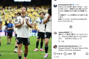 今日中超深圳新鹏城vs成都蓉城全场录像_今日中超深圳新鹏城vs成都蓉城全场录像在线观看_免费看直播