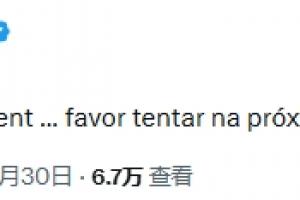今日约旦vs阿尔及利亚直播高清无插件高清回放_今日约旦vs阿尔及利亚直播高清无插件高清回放在线观看_免费看直播