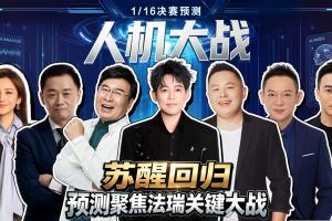 大连英博vs上海申花比赛回放_大连英博vs上海申花比赛回放在线观看_免费看直播