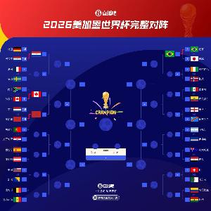 极速NBA雷霆vs爵士在线观看_极速NBA雷霆vs爵士在线观看在线观看_免费看直播