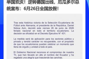重磅WNBA达拉斯飞翼vs多伦多节奏全场录像_重磅WNBA达拉斯飞翼vs多伦多节奏全场录像在线观看_免费看直播