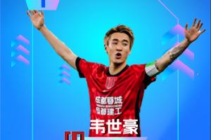 免费突尼斯vs日本直播低调看免费看入口_免费突尼斯vs日本直播低调看免费看入口在线观看_免费看直播