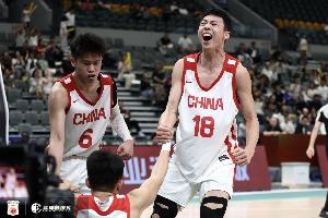 重磅澳大利亚U17男篮vs塞尔维亚U17男篮jrs直播_重磅澳大利亚U17男篮vs塞尔维亚U17男篮jrs直播在线观看_免费看直播