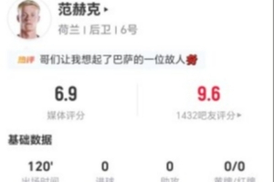 最新西雅图风暴vs洛杉矶火花低调看直播_最新西雅图风暴vs洛杉矶火花低调看直播在线观看_免费看直播