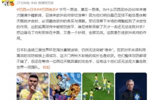 极速青岛海牛vs成都蓉城低调看直播_极速青岛海牛vs成都蓉城低调看直播在线观看_免费看直播