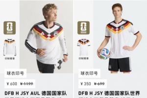 重磅土耳其vs巴拉圭全场集锦直播_重磅土耳其vs巴拉圭全场集锦直播在线观看_免费看直播