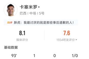 今日中乙北京理工vs山东泰山B队低调看直播_今日中乙北京理工vs山东泰山B队低调看直播在线观看_免费看直播